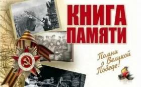 баннер.jpg